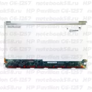 Матрица для ноутбука HP Pavilion G6-1257 (1366x768 HD) TN, 40pin, Глянцевая