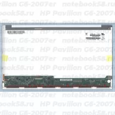 Матрица для ноутбука HP Pavilion G6-2007er (1366x768 HD) TN, 40pin, Глянцевая