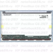 Матрица для ноутбука HP Pavilion G6-2167 (1366x768 HD) TN, 40pin, Глянцевая