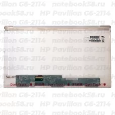 Матрица для ноутбука HP Pavilion G6-2114 (1366x768 HD) TN, 40pin, Матовая