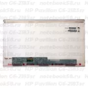 Матрица для ноутбука HP Pavilion G6-2183sr (1366x768 HD) TN, 40pin, Матовая