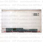 Матрица для ноутбука HP Pavilion G6-2278er (1366x768 HD) TN, 40pin, Матовая