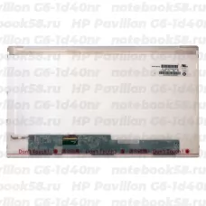 Матрица для ноутбука HP Pavilion G6-1d40nr (1366x768 HD) TN, 40pin, Матовая