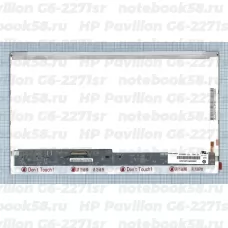 Матрица для ноутбука HP Pavilion G6-2271sr (1366x768 HD) TN, 40pin, Глянцевая