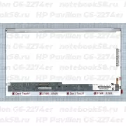 Матрица для ноутбука HP Pavilion G6-2274er (1366x768 HD) TN, 40pin, Глянцевая