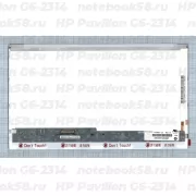 Матрица для ноутбука HP Pavilion G6-2314 (1366x768 HD) TN, 40pin, Глянцевая