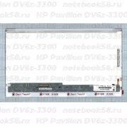 Матрица для ноутбука HP Pavilion DV6z-3300 (1366x768 HD) TN, 40pin, Глянцевая