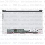 Матрица для ноутбука HP Pavilion G6-2000sr (1366x768 HD) TN, 40pin, Матовая