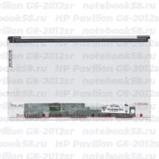 Матрица для ноутбука HP Pavilion G6-2012sr (1366x768 HD) TN, 40pin, Матовая