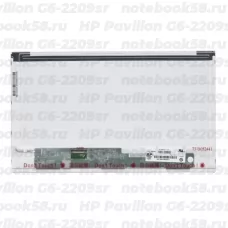 Матрица для ноутбука HP Pavilion G6-2209sr (1366x768 HD) TN, 40pin, Матовая