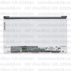 Матрица для ноутбука HP Pavilion G6-2292er (1366x768 HD) TN, 40pin, Матовая