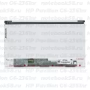 Матрица для ноутбука HP Pavilion G6-2361nr (1366x768 HD) TN, 40pin, Матовая