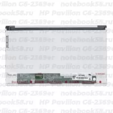 Матрица для ноутбука HP Pavilion G6-2369er (1366x768 HD) TN, 40pin, Матовая