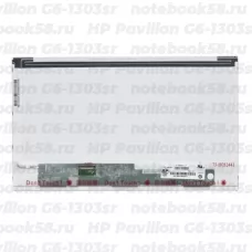 Матрица для ноутбука HP Pavilion G6-1303sr (1366x768 HD) TN, 40pin, Матовая