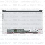 Матрица для ноутбука HP Pavilion G6-1d22nr (1366x768 HD) TN, 40pin, Матовая