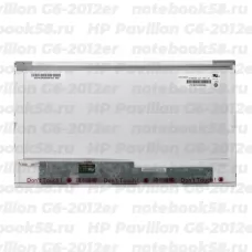 Матрица для ноутбука HP Pavilion G6-2012er (1366x768 HD) TN, 40pin, Глянцевая