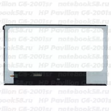 Матрица для ноутбука HP Pavilion G6-2001sr (1366x768 HD) TN, 40pin, Глянцевая