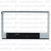 Матрица для ноутбука HP Pavilion G6-2011 (1366x768 HD) TN, 40pin, Глянцевая