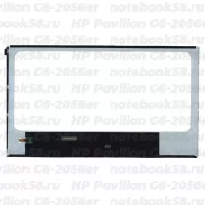 Матрица для ноутбука HP Pavilion G6-2056er (1366x768 HD) TN, 40pin, Глянцевая