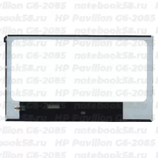 Матрица для ноутбука HP Pavilion G6-2085 (1366x768 HD) TN, 40pin, Глянцевая