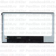 Матрица для ноутбука HP Pavilion G6-2163sr (1366x768 HD) TN, 40pin, Глянцевая