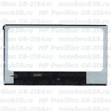 Матрица для ноутбука HP Pavilion G6-2164sr (1366x768 HD) TN, 40pin, Глянцевая