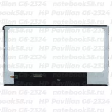 Матрица для ноутбука HP Pavilion G6-2324 (1366x768 HD) TN, 40pin, Глянцевая