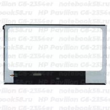 Матрица для ноутбука HP Pavilion G6-2354er (1366x768 HD) TN, 40pin, Глянцевая