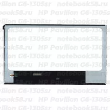 Матрица для ноутбука HP Pavilion G6-1305sr (1366x768 HD) TN, 40pin, Глянцевая