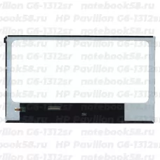 Матрица для ноутбука HP Pavilion G6-1312sr (1366x768 HD) TN, 40pin, Глянцевая