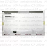 Матрица для ноутбука HP Pavilion G7-2110sr (1600x900 HD+) TN, 40pin, Матовая