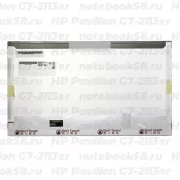 Матрица для ноутбука HP Pavilion G7-2113er (1600x900 HD+) TN, 40pin, Матовая