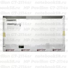 Матрица для ноутбука HP Pavilion G7-2114sr (1600x900 HD+) TN, 40pin, Матовая