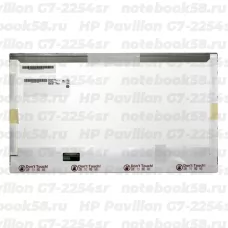 Матрица для ноутбука HP Pavilion G7-2254sr (1600x900 HD+) TN, 40pin, Матовая