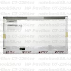 Матрица для ноутбука HP Pavilion G7-2264nr (1600x900 HD+) TN, 40pin, Матовая