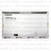 Матрица для ноутбука HP Pavilion G7-2314sr (1600x900 HD+) TN, 40pin, Матовая