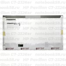 Матрица для ноутбука HP Pavilion G7-2326er (1600x900 HD+) TN, 40pin, Матовая