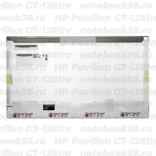 Матрица для ноутбука HP Pavilion G7-1281nr (1600x900 HD+) TN, 40pin, Матовая