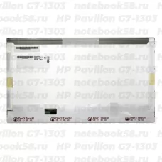 Матрица для ноутбука HP Pavilion G7-1303 (1600x900 HD+) TN, 40pin, Матовая
