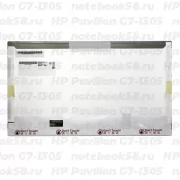 Матрица для ноутбука HP Pavilion G7-1305 (1600x900 HD+) TN, 40pin, Матовая