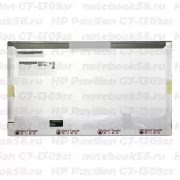 Матрица для ноутбука HP Pavilion G7-1309sr (1600x900 HD+) TN, 40pin, Матовая