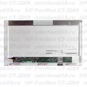 Матрица для ноутбука HP Pavilion G7-2269 (1600x900 HD+) TN, 40pin, Матовая