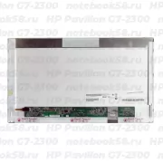 Матрица для ноутбука HP Pavilion G7-2300 (1600x900 HD+) TN, 40pin, Матовая