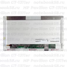 Матрица для ноутбука HP Pavilion G7-1311er (1600x900 HD+) TN, 40pin, Матовая