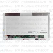 Матрица для ноутбука HP Pavilion G7-2007 (1600x900 HD+) TN, 40pin, Матовая