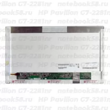 Матрица для ноутбука HP Pavilion G7-2281nr (1600x900 HD+) TN, 40pin, Матовая