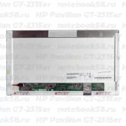 Матрица для ноутбука HP Pavilion G7-2315er (1600x900 HD+) TN, 40pin, Матовая
