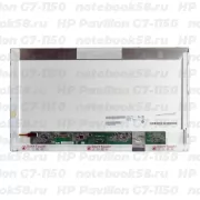 Матрица для ноутбука HP Pavilion G7-1150 (1600x900 HD+) TN, 40pin, Матовая