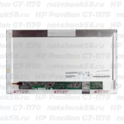 Матрица для ноутбука HP Pavilion G7-1170 (1600x900 HD+) TN, 40pin, Матовая