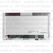 Матрица для ноутбука HP Pavilion G7-1252er (1600x900 HD+) TN, 40pin, Матовая